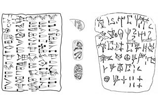 the last undeciphered scripts